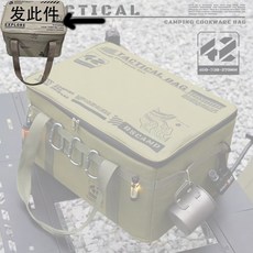 【開發票/統編】BSCAMP 露營炊具收納包 大容量 900D 防潑水耐磨牛津布, 30L正常豪華版米白色（送隔板.）