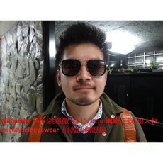 WT flight 006 偏光太陽眼鏡 純鈦金屬 鋼鐵人 polarized sunglasses, 1個, 金色金屬框 / 茶色漸層鏡片C4 54