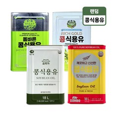 [교차출고] 대두유 콩 식용유 대용량, 1개, 18L