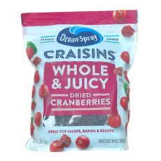 오션 스프레이 건 / 건조 크랜베리 1.36kg 코스트코, 1개