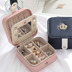 비진 큐티크라운 휴대용 악세서리 보관 수납함, 핑크