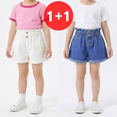 지디오 키즈 여아 청반바지 2개 세트 셔링 밴딩 데님 팬츠 A라인 롤업 여름 반바지