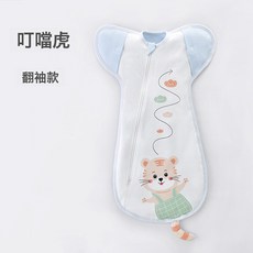DFMEI 純棉a類防驚跳初生嬰兒投降式睡袋新生寶寶襁褓巾防踢被安陽童裝