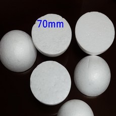 스치로폼반구 스티로폼반구 70mm/1pcs 반구우드락볼