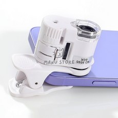 [오마누] 스마트폰현미경 60배율 집게형 LED 스마트폰 현미경