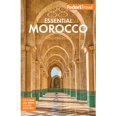 (英文圖書)Fodor's Essential Morocco 平裝版, Fodor's Travel Publications, 英文