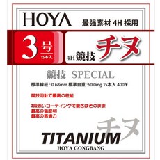 감성돔 바늘 호야공방 경기치누스페셜 핑크 크릴 모델 티타늄합금소재 백지누, 1개, 15개입