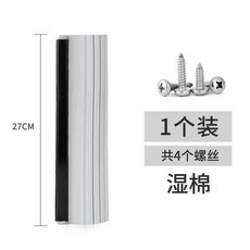 海綿拖把頭 滾輪式擠水膠棉替換頭, 1個, 27CM 1個裝 顏色隨機