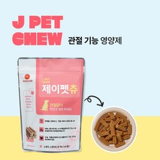 제이펫츄 강아지 관절영양제 슬개골탈구 콘드로이친 글루코사민 MSM 조인트펫츄 180g, 뼈/관절강화, 1개