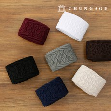 바지 허리고무밴드 50mm 다이아격자 고무줄 7종, 1)화이트, 1개