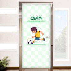 아트박스/꾸밈 ec383-현관문시트지_축구교실