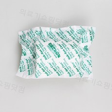 녹산 석고붕대 7.5cmx270cm, 2개, 1롤