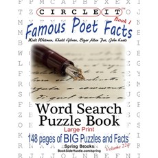 Circle It Famous Poet Facts Book 1 Word Search Puzzle Book Paperback, Lowry Global Media LLC