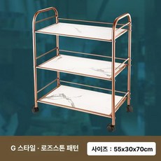 와인 서빙 카트 호텔 주방 웨건 트롤리 운반구 트레이, 로즈골드 스톤 패턴 G 카트, 1개