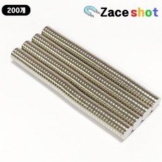 ND 지름 10mm x 두께 2mm 네오디움 원형자석 [제이스샷], D10*2T, 200개
