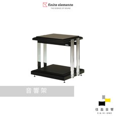 finite elemente Pagode Master Reference MKII HD01/45 音響架, 1個