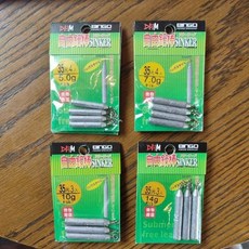 DHM 自由鉛棒 路亞 自由鉛棒 倒吊鉛 微物 Free Rig自由釣組 黑鱸 德州釣組, 1個, 3.5g 5入