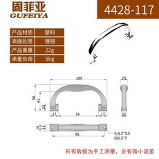 서랍형냉장고 미니 김치냉장고 소형 냉장 술장고 가전 냉동고 스탠드형 겸용, 1, K. 4428A 112x54x11mm
