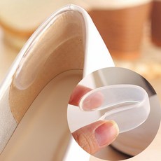 발꿈치 보호 마사지 보습 각질 패드 뒤꿈치 통기성 실리콘 쿠션, 1개