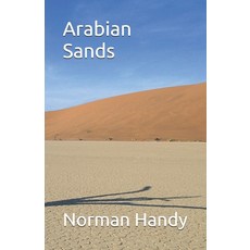 (英文圖書)Arabian Sands 平裝版, Independently Published, 英文