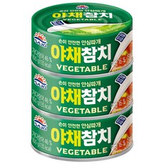 사조해표 안심따개 야채참치, 100g, 3개