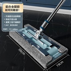 DIU 夾布拖把平板拖新款家用一拖淨拖地神器夾抹布木地板專用拖布, 1個