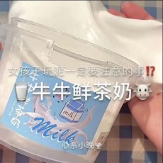 대용량 슬라임 중국슬라임 액괴 말랑이 촉감놀이 과일젤리 버블 1200ml, G_1200ml