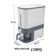 가정용 대용량 원터치 계량 쌀독 쌀보관통 쌀통 밀폐, 1개, 그레이 업그레이드 [계량컵+측면수납함 포함]