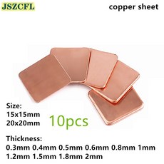 노트북 구리 시트 플레이트 스트립 심 열 패드 방열판 15x15mm 20x20mm 0 3 2mm GPU CPU VGA 칩 RAM 냉각용 10, Quantity 10PCS