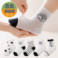 DIU 新款夏季a類兒童春夏薄款男童女童洋氣襪子嬰兒新生兒寶寶童襪