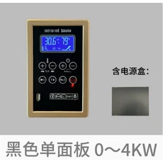 쿠쿠스토어 땀방출실 웰빙/사우나실 LCD 화면 고출력 온도 조절기, 04 Single panel 0-4KW