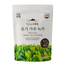 유기녹차가루 다농원 청정제주 유기가루녹차 200g 689000AA (1EA), 본상품
