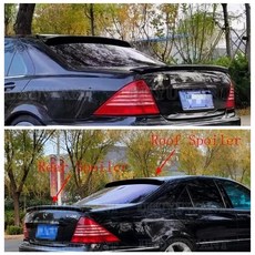 벤츠 S 클래스 W220 리어 스포일러 루프 98-05 카본 S450 S600 호환, roof matt black