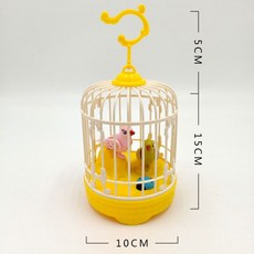 貓咪玩具籠中鳥 臺灣出貨 自動逗貓神器 發光會叫振翅小鳥, 黃色, 1個