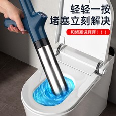 氣壓式馬桶疏通器 304不鏽鋼 疏通神器, 圖片色