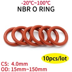 VMQ 개스킷 두께 와셔 15 10 150mm 노토시 레드 고무 CS 4mm OD 절연 실리콘 방수 원형, 빨간, OD 52mm ID 44mm, 1개
