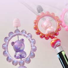 률대디 원모양 비즈 10p 원모양비즈, 화이트