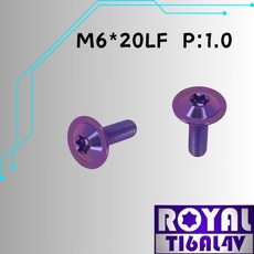 【瘋螺絲】ROYAL M6*20LF P:1.0薄型飛碟頭螺絲 64鈦/鈦合金螺絲 出貨附發票 四色可選, 1個, 幻彩藍