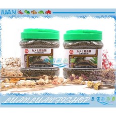 【魚店亂亂賣】水族先生XL烏龜專用飼料600g x 2罐 兩棲水龜爬蟲營養飼料台灣Mr.aqua