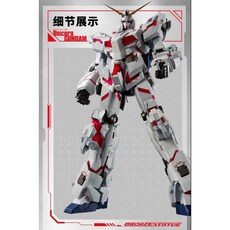 萬代正版 潮玩限定 東京 台場 獨角獸, 1個
