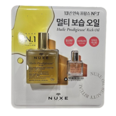 눅스 윌 프로디쥬스 멀티 드라이오일 아로마향, 110ml, 1개