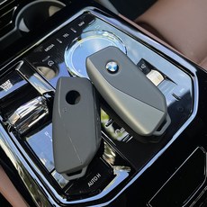 BMW 키케이스 TPU 울트라 슬림핏 케이스, 블랙