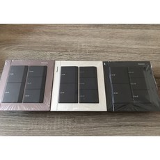 國際牌 GLATIMA 五切開關 霧黑系列, 1個, 銀色,直式面板