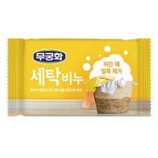 무궁화 세탁비누, 230g, 8개