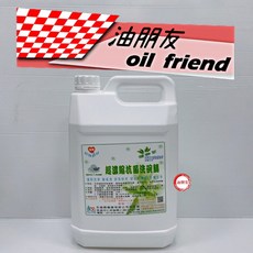 油朋友 永福興 消毒水 消毒藥劑 洗衣消毒水 漂白水 地板清潔, 1個, 永福興 洗碗精 4L 超商限重一罐, 4L