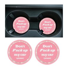 실빌 2 PCS 카 컵 터 75인치 미끄럼 방지 홀더 삽입 크리스탈 여자 오토 드링크 매트 인테리어 액세서리(핑크), Pink