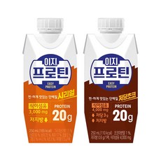 파스퇴르 이지프로틴 우유단백질 드링크 2가지맛 250ml (시리얼6입+초코6입) 총12입