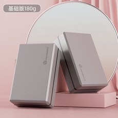 初學者入門EVA瑜伽磚 瑜珈練習輔助，輕便防滑瑜珈磚，孕婦兒童瑜珈輔助, 中線烏雲灰【180g超值兩塊裝】, 1個