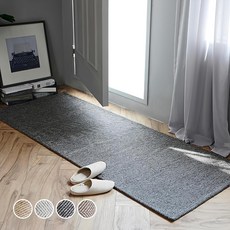 hanbit carpet 人字紋Balton長條地墊兼廚房地墊