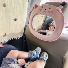 隔日達 汽車觀察鏡 寶寶觀察鏡 後視鏡 安全鏡 車用鏡 掛式鏡子 小熊, 1個, 貓咪